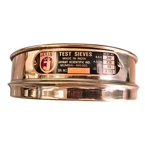 Standard Test Sieves